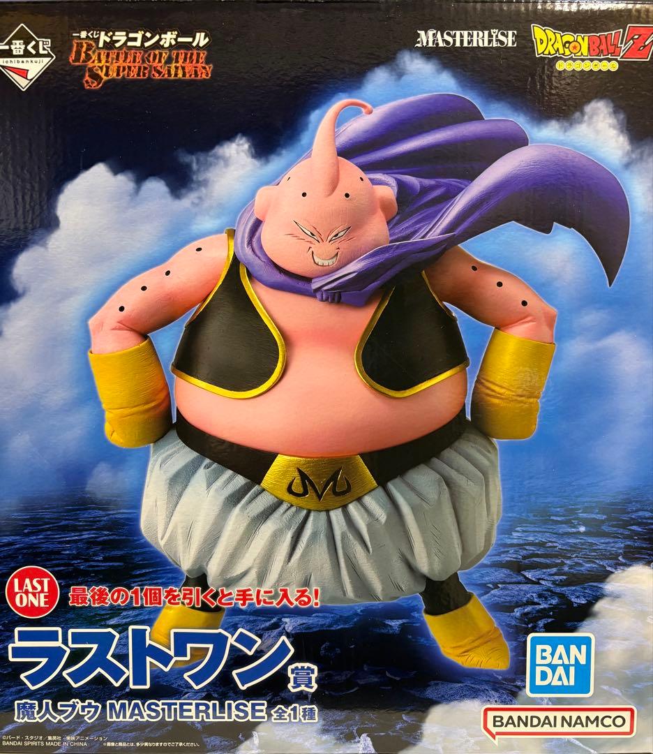 魔人ブウ MASTERLISE LAST ONE