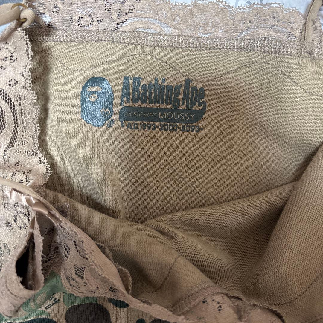 A・BATHING APE moussy アンダーウェア キャミソールのみ
