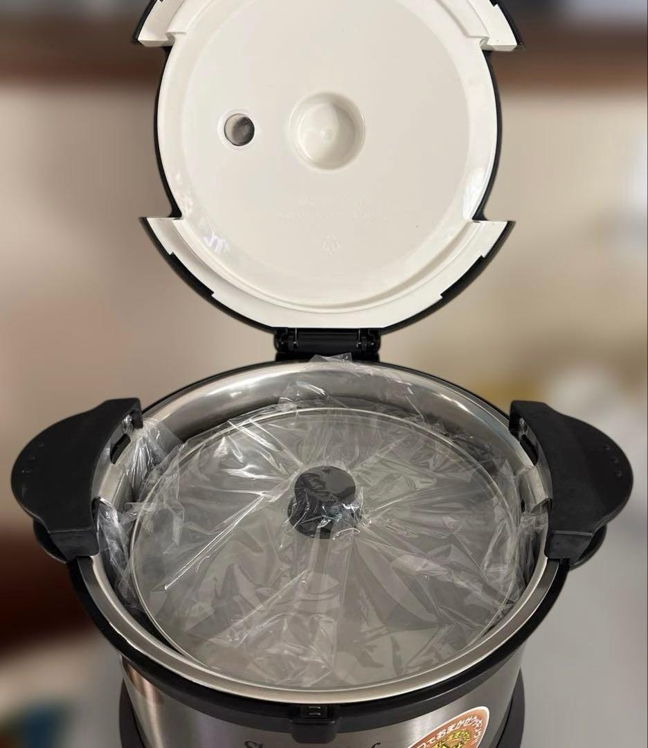 サーモス　シャトルシェフ　KPX-3500