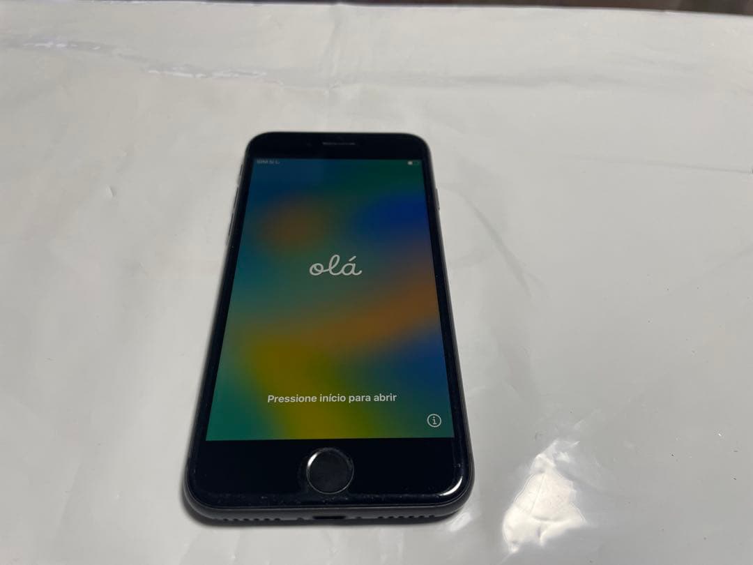 Apple iPhone 8 スペースグレー 本体のみ