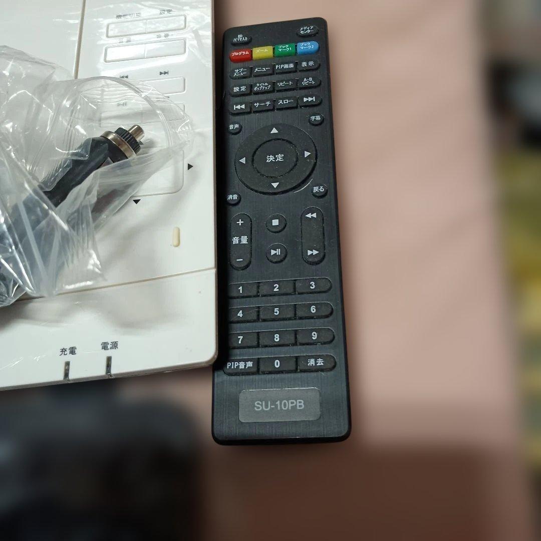 10インチポータブルBDプレイヤー　SU-10PB　(Superbe)