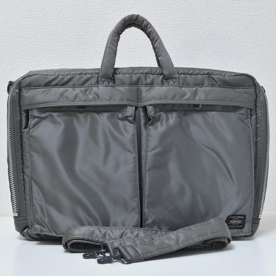 ポーター　タンカー　2wayブリーフケース 【シルバーグレー】