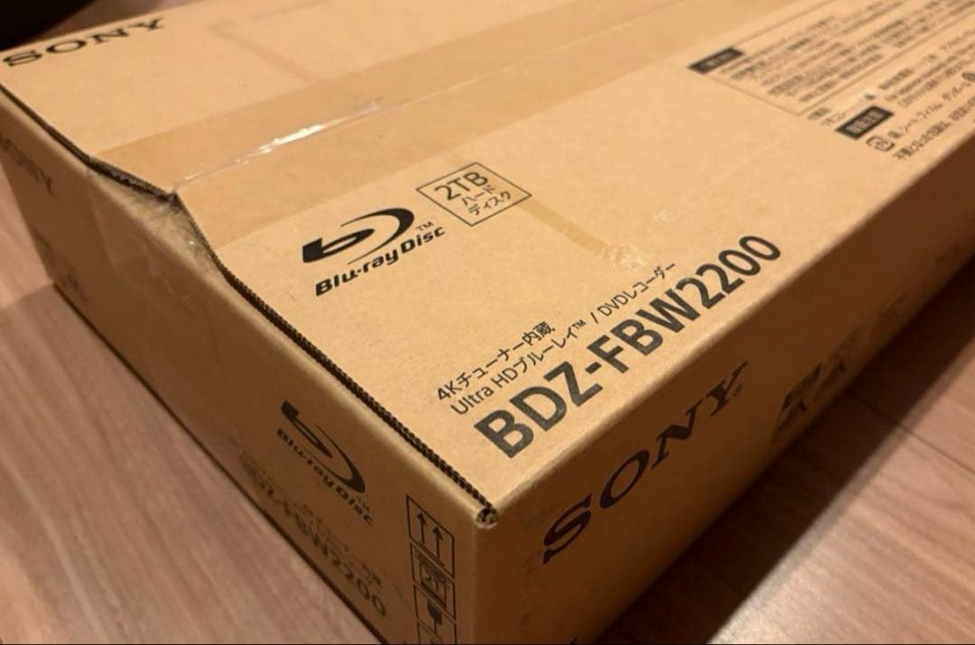 最終値下げ❗️SONY ブルーレイレコーダー　BDZ-FBW2200