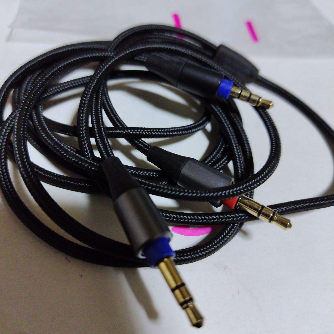 JVC CN-HS01MB オーディオケーブル 3.5mmプラグ ブラック