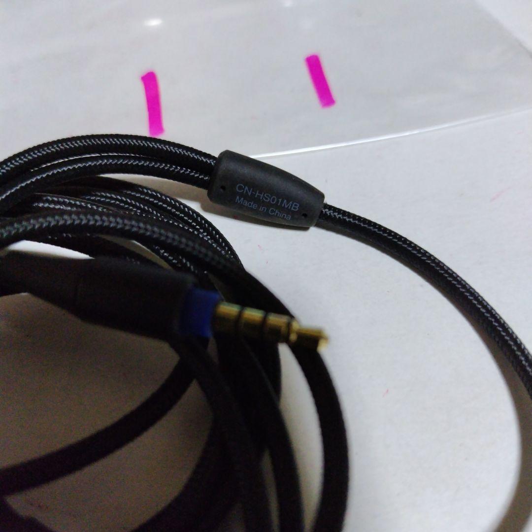 JVC CN-HS01MB オーディオケーブル 3.5mmプラグ ブラック