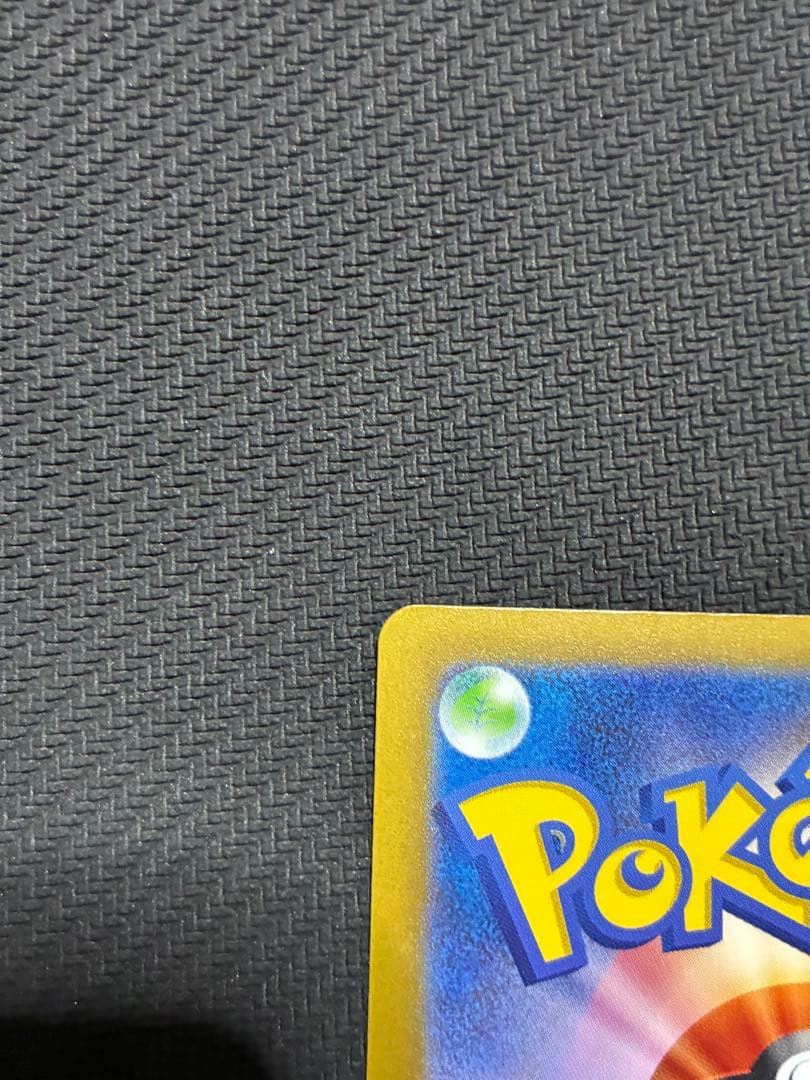 ポケカ　サーナイトex sar