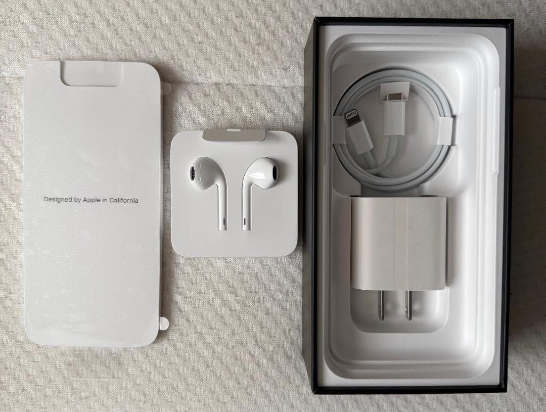 iPhone11Pro 256GBスペースグレイSIMフリー箱・付属品・充電器付