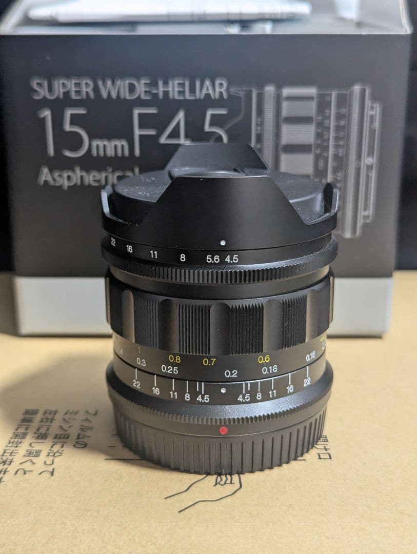 Voigtländer SUPER WIDE-HELIAR 15mm F4.5Z