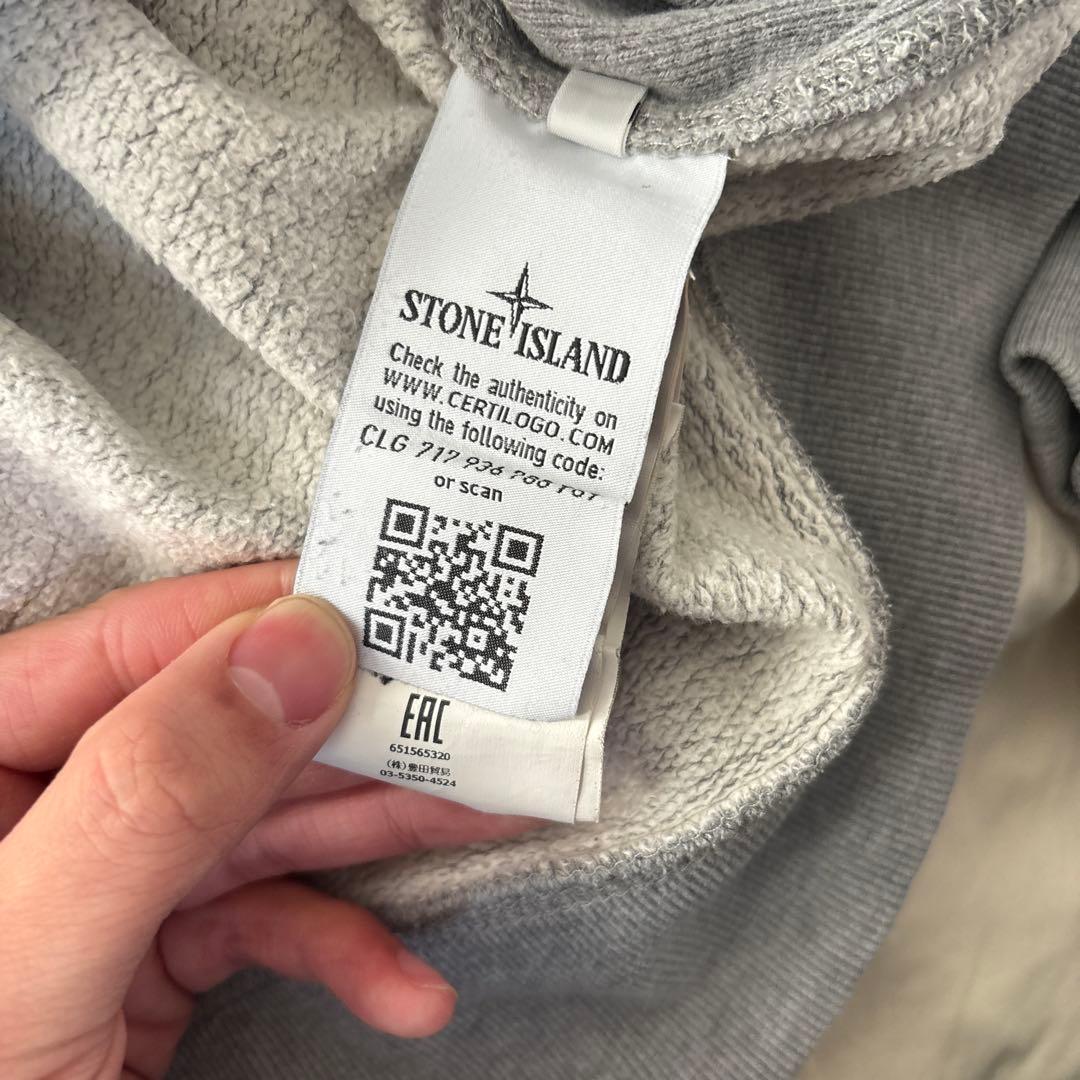 STONE  グレー 長袖 トレーナー