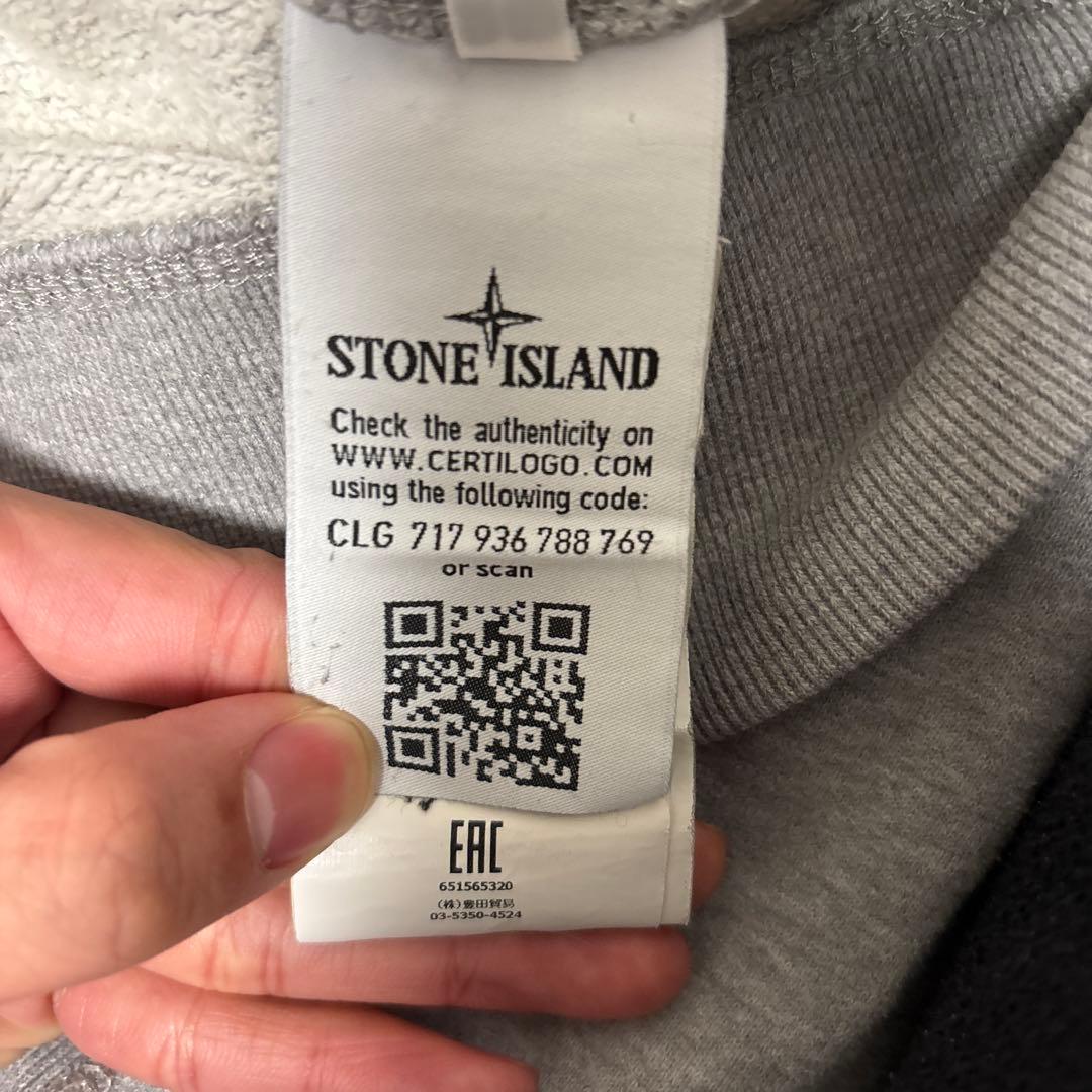 STONE  グレー 長袖 トレーナー