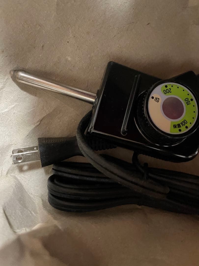 REGAL リーガル クイーンズコレクション 電気スキレット ステンレス電気鍋