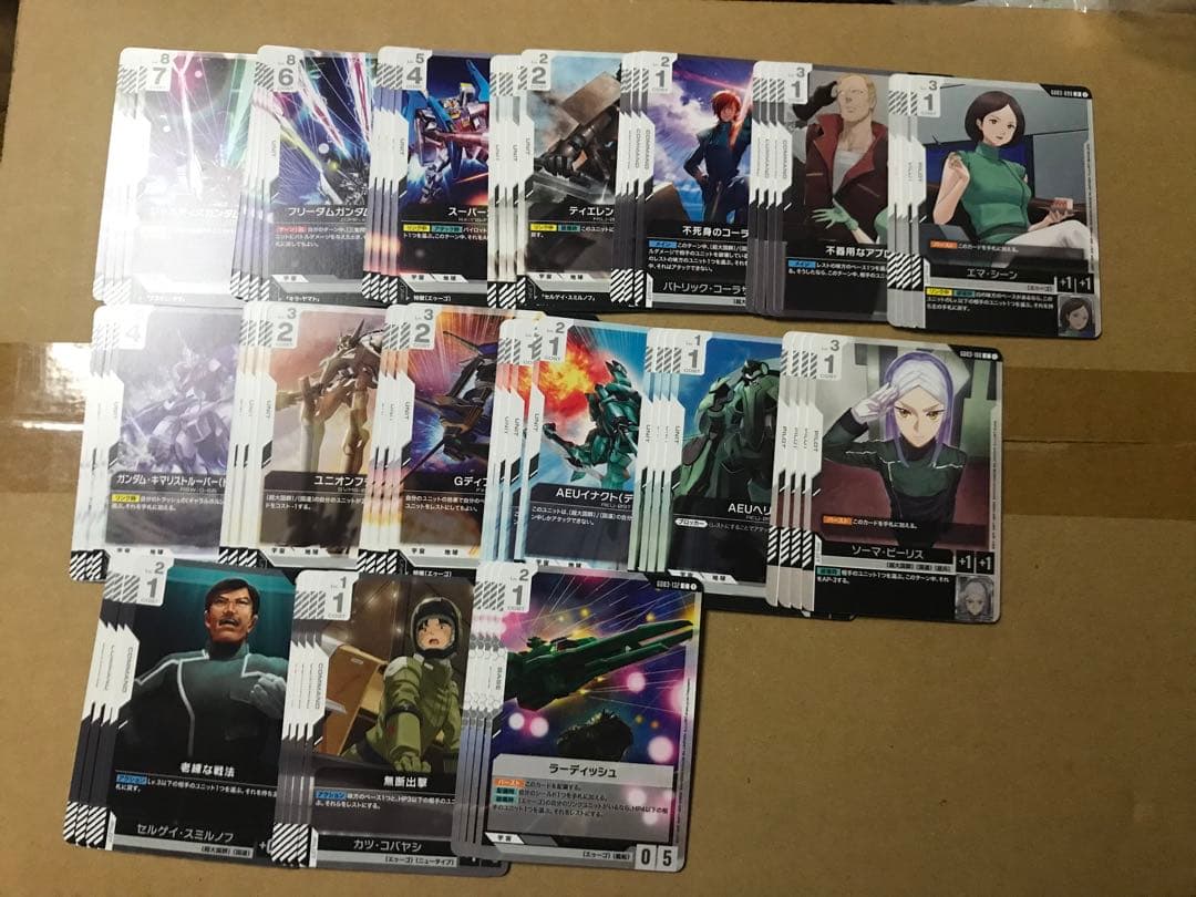 ガンダムカードゲーム Steel Requiem 白 LR・R・U・C 各4枚