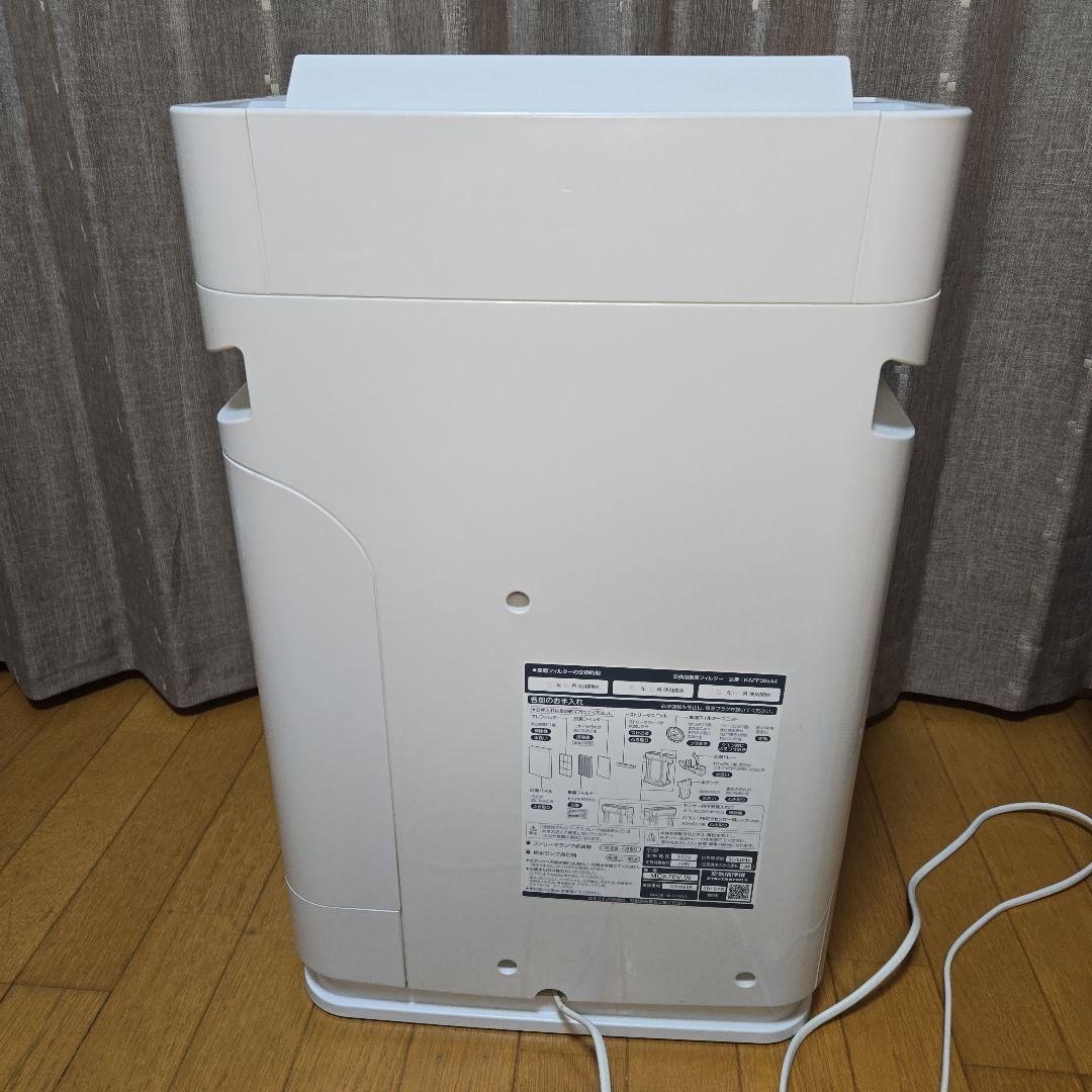 ダイキン 空気清浄機 MCK70VJ-W 加湿機能付き