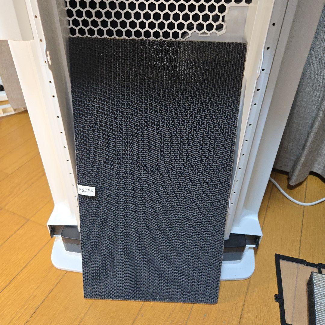 ダイキン 空気清浄機 MCK70VJ-W 加湿機能付き