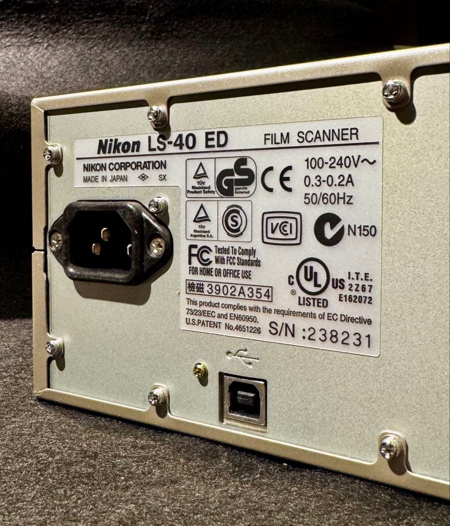 Nikon coolscan Ⅳ LS-40 ED フィルムスキャナー