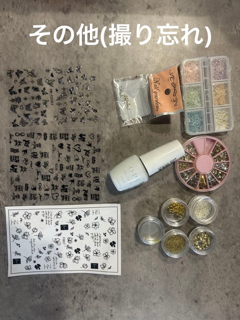 (処分前最終)ジェルネイルまとめ売り 約160点