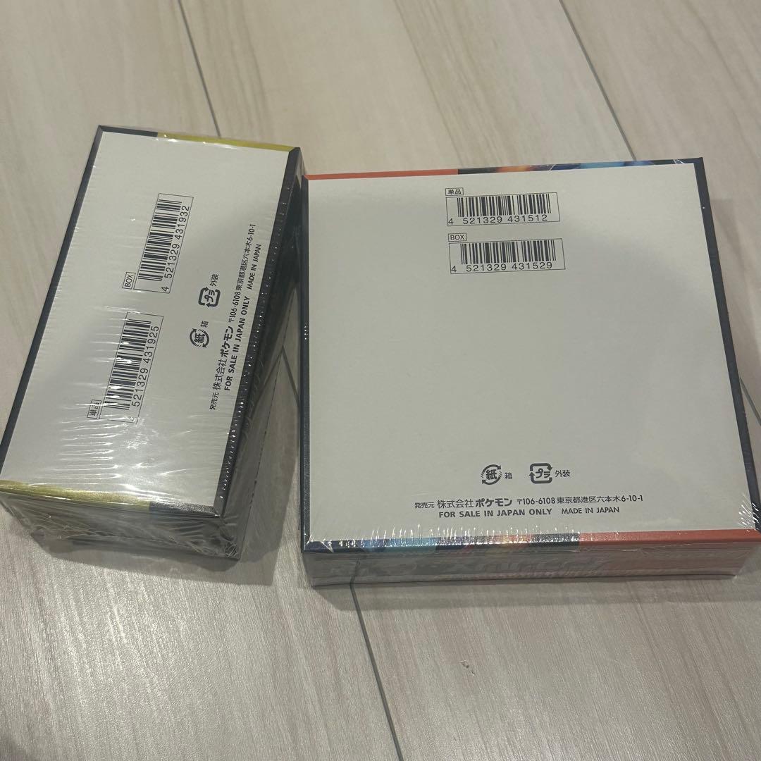 MEGAドリームex、インフェルノX シュリンク付　2ボックス