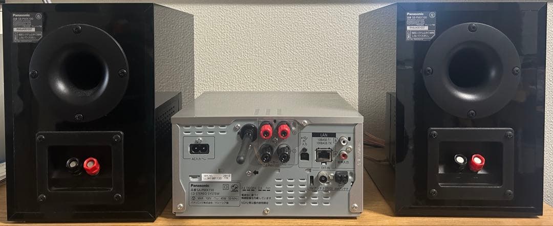 Panasonic ミニコンポ SA-PMX150 2019年製