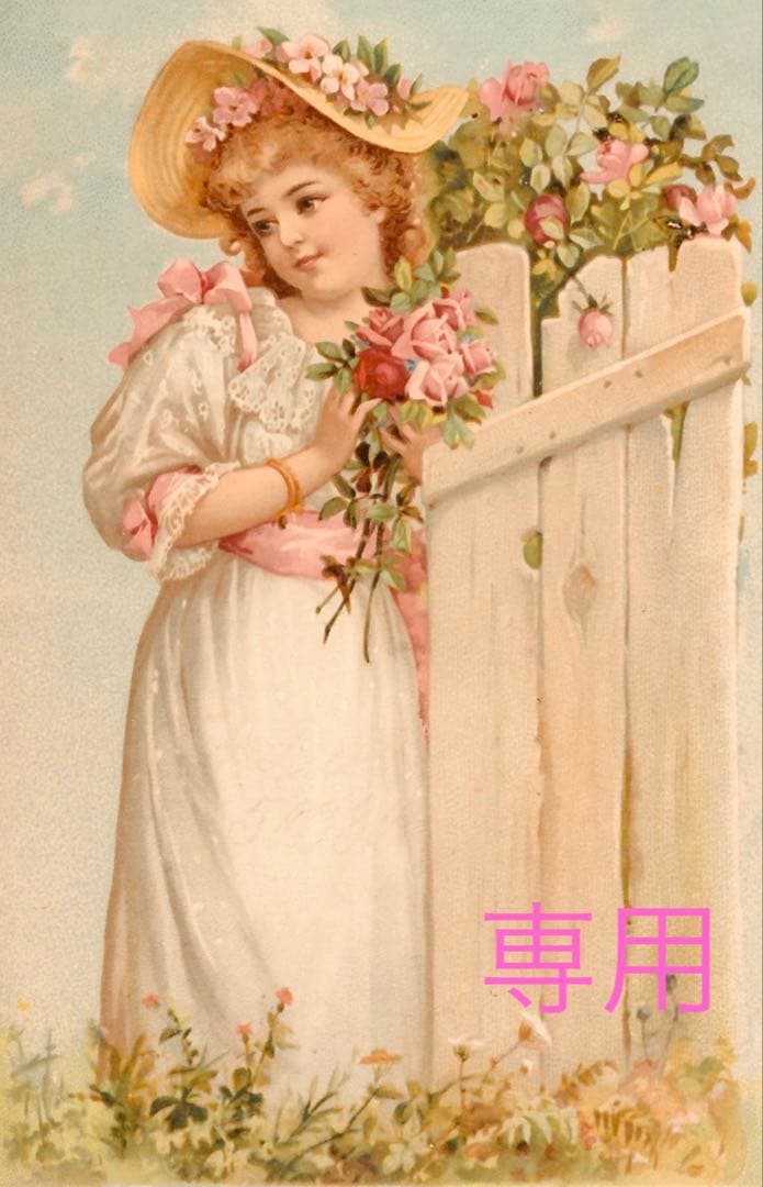 専用ページ　フランス　アンティーク　＊ミニョネット＊ユニフランスドール　布花付き