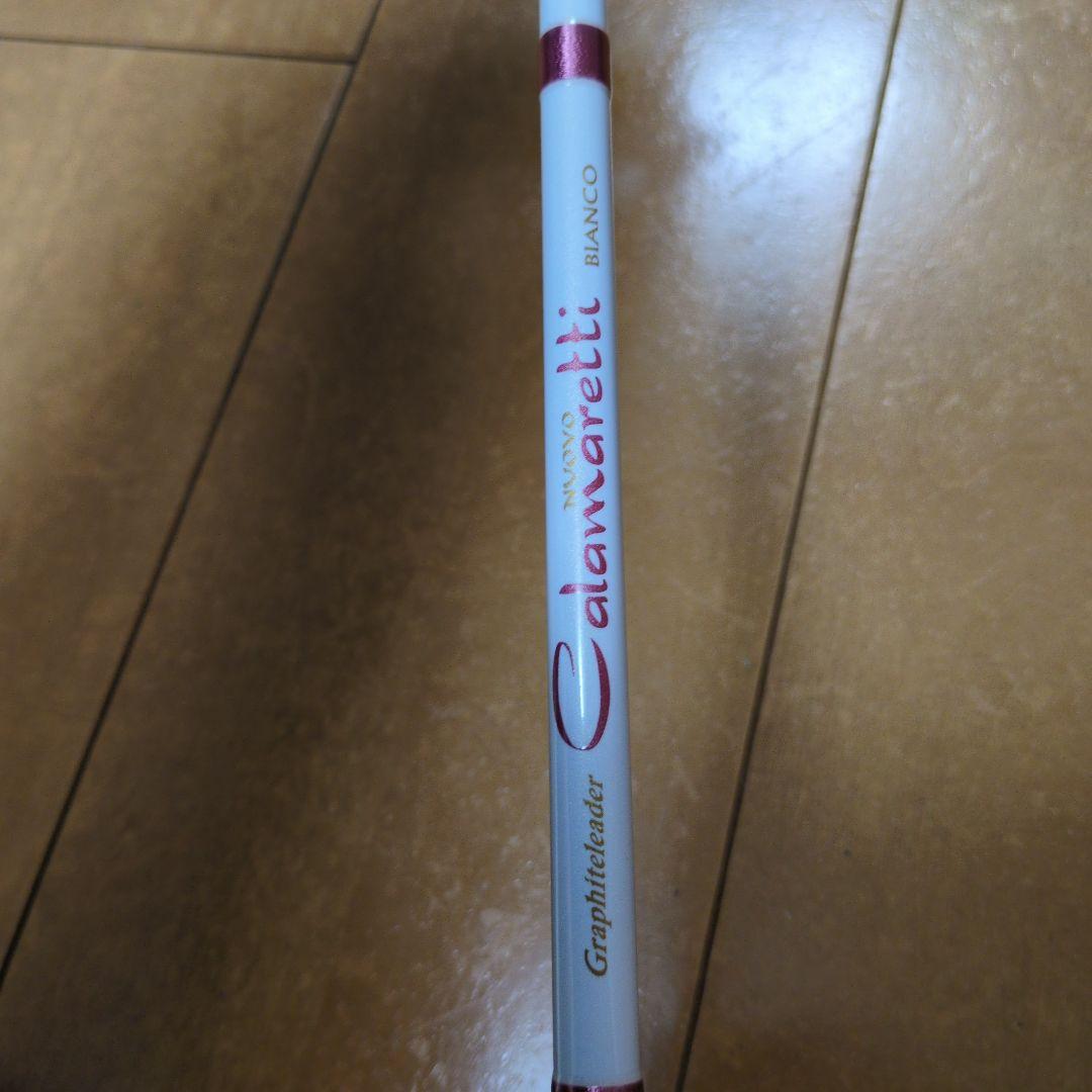 オリムピック　カラマレッティー　ビアンコ