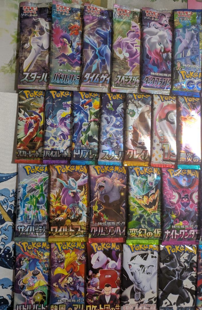 ポケモンカード 絶版 含む 2022～2025年 発売パック set 未開封 ①