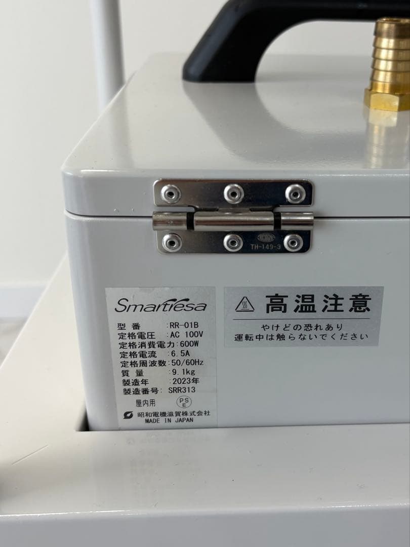 スマートレーサ　高機能ネイル集塵機