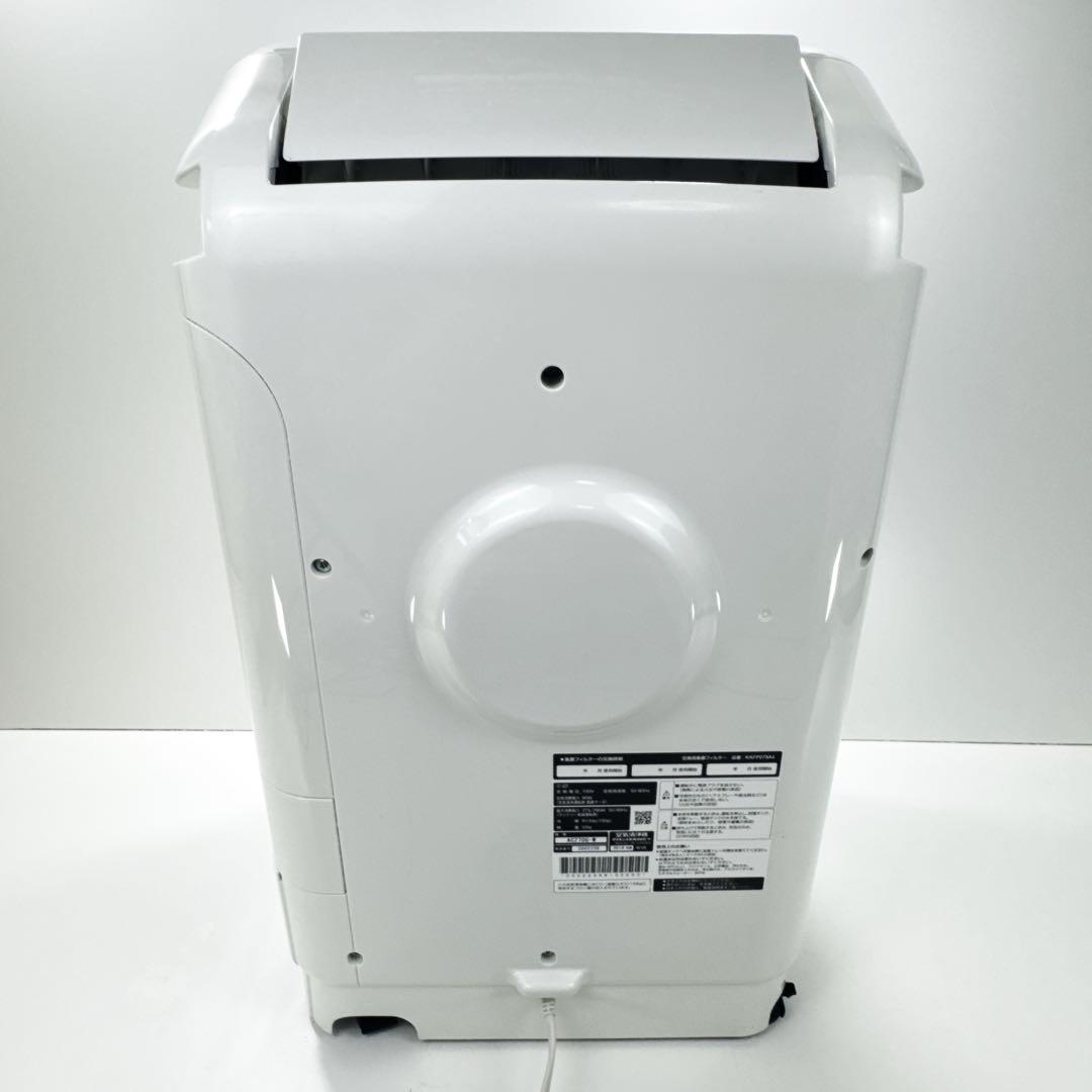 ✦DAIKIN クリアフォースZ 除加湿ストリーマ空気清浄機 ACZ70U-W✦