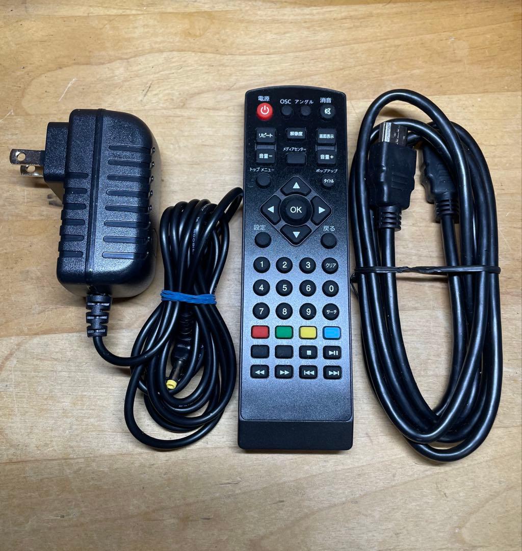 DIDar コンパクトDVD/ブルーレイプレーヤー　ミニブルーレイプレーヤー