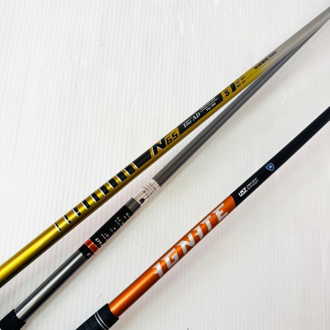 【豪華】ナイキ イグナイト　メンズ ゴルフ クラブ 12本セット　右