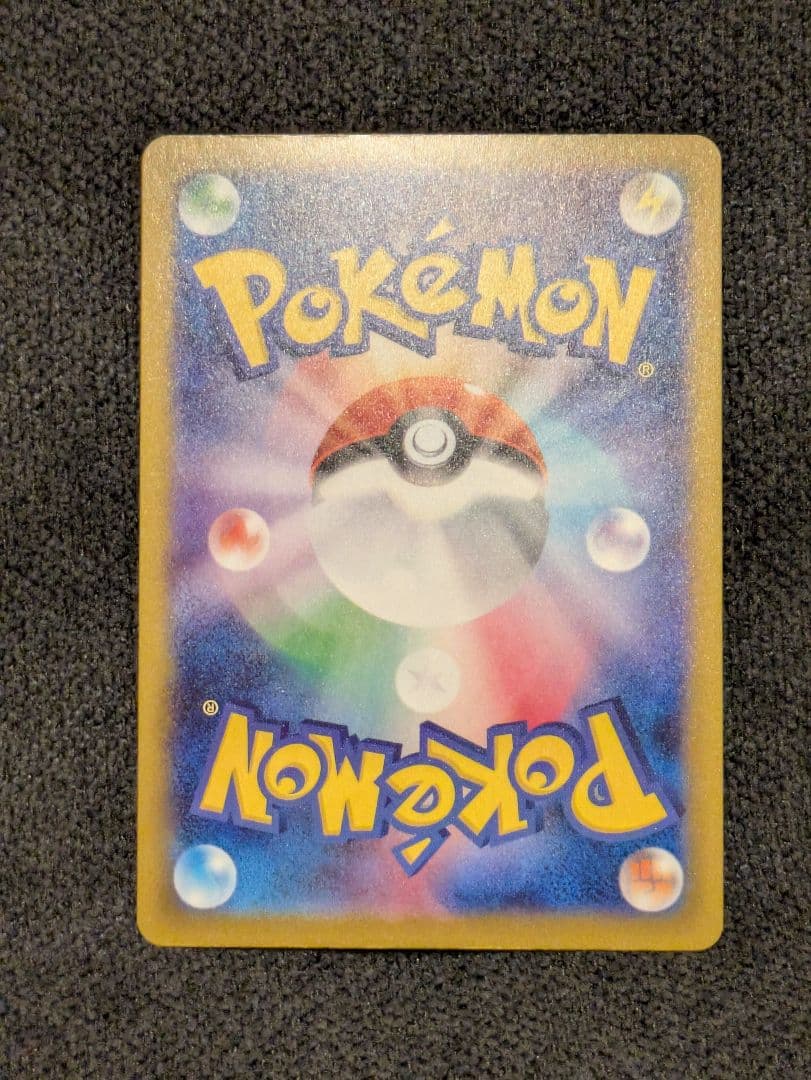 カナリィ　sar sr 3枚セット メガドリームex ポケカ