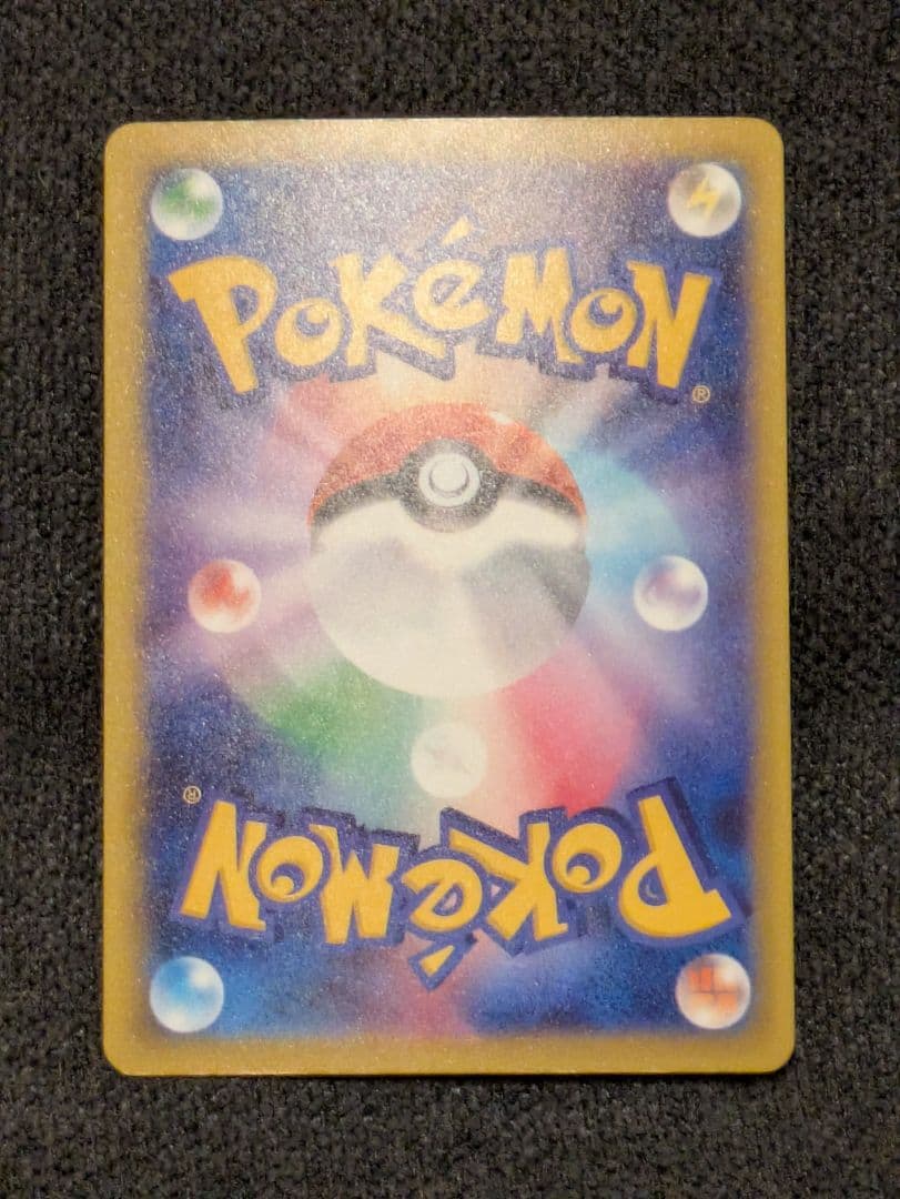 カナリィ　sar sr 3枚セット メガドリームex ポケカ