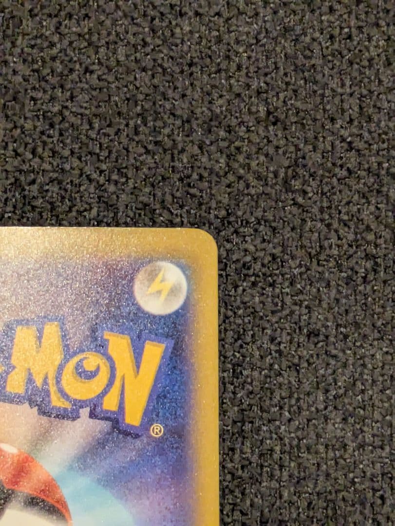 カナリィ　sar sr 3枚セット メガドリームex ポケカ