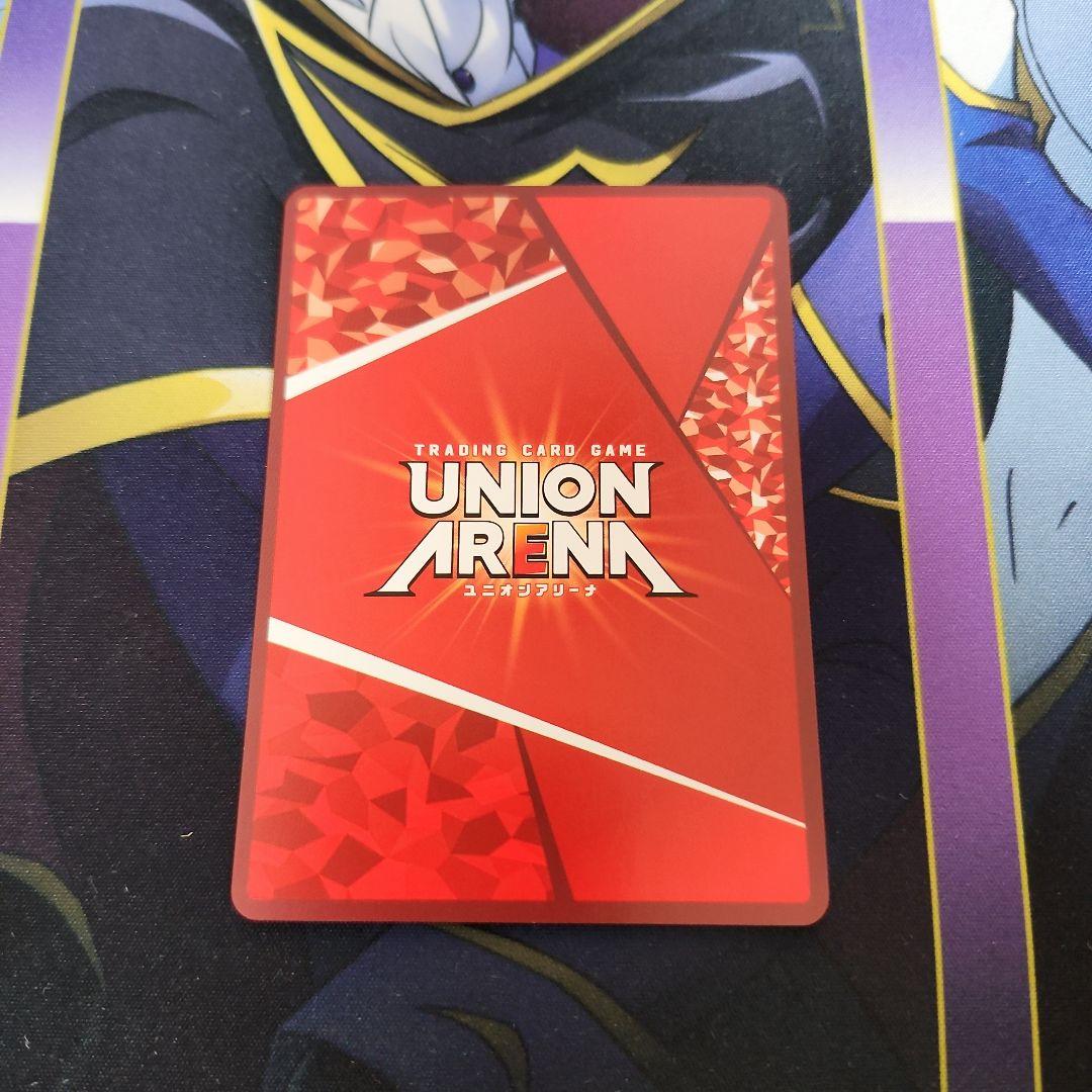 【シングル】リンウェル SR★★ 星2 パラレル ②