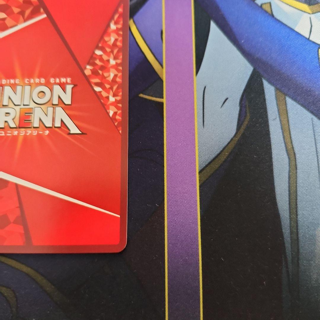 【シングル】リンウェル SR★★ 星2 パラレル ②