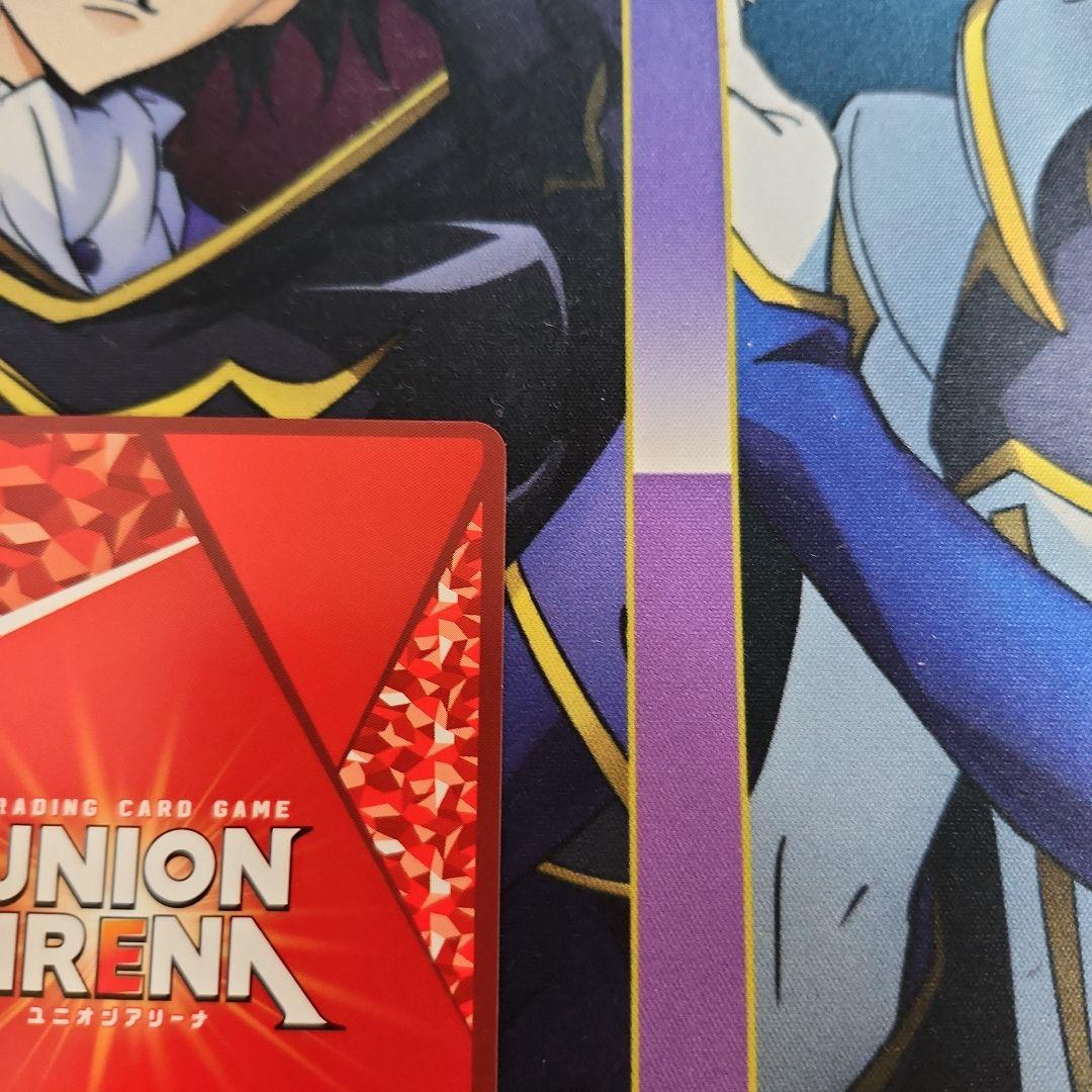 【シングル】リンウェル SR★★ 星2 パラレル ②