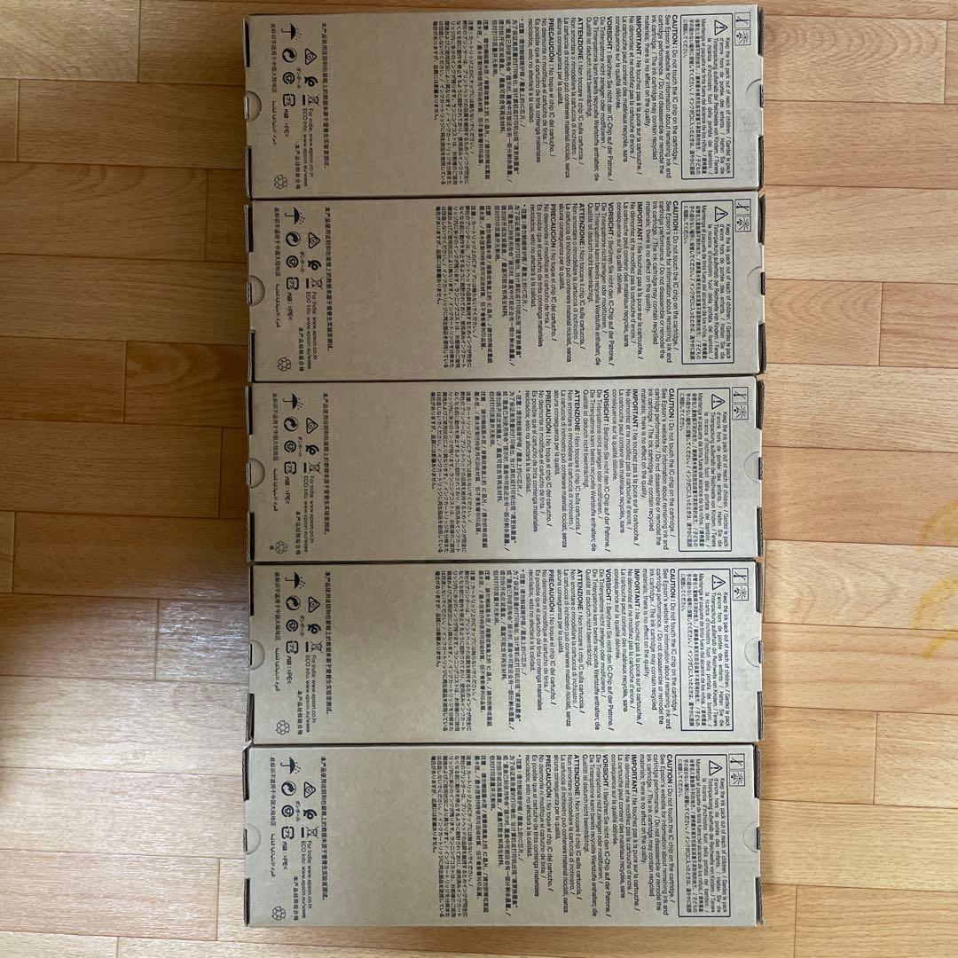 【今日だけ特価】EPSON SC9シリーズ インクカートリッジ 5色セット