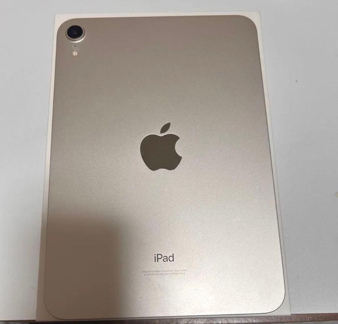 【美品】iPad mini6 64GB WiFi+Pencil2+ケース