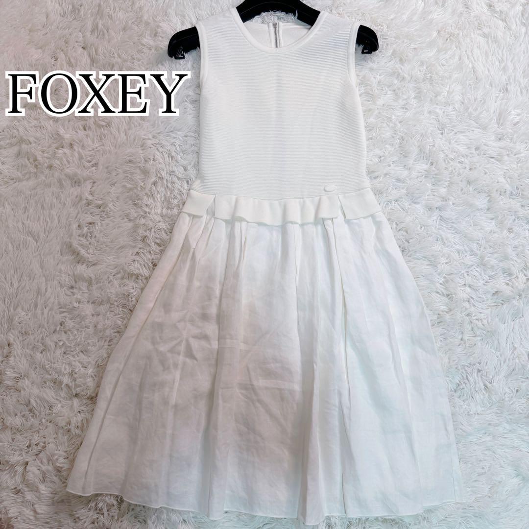 は*♡様 FOXEY フォクシー ノースリーブ ワンピース リネン素材 切替 ホ