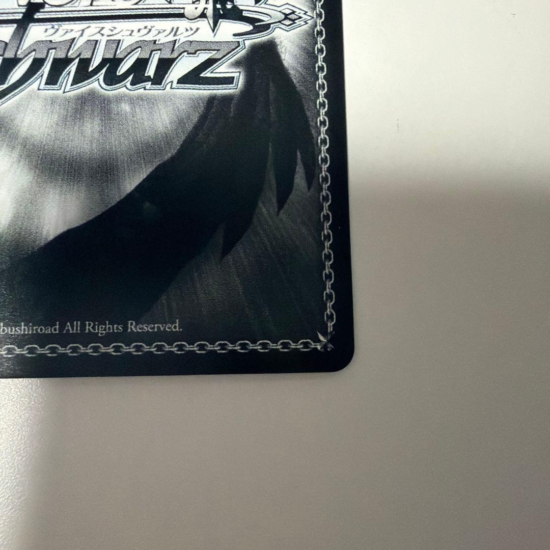 ヴァイスシュヴァルツ サインカード アスナ