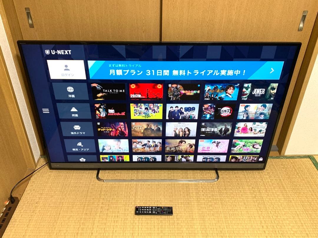 4K TOSHIBA 50型スマートテレビ 地上波/動画アプリ 2018年製