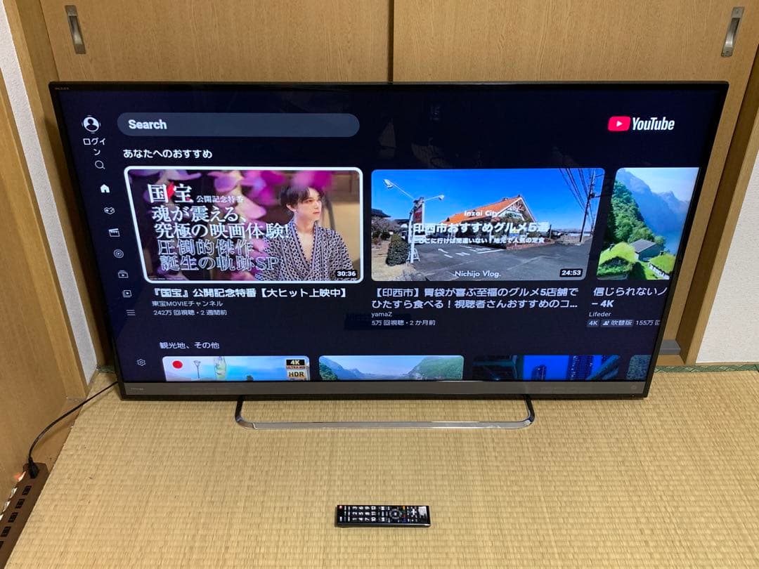 4K TOSHIBA 50型スマートテレビ 地上波/動画アプリ 2018年製
