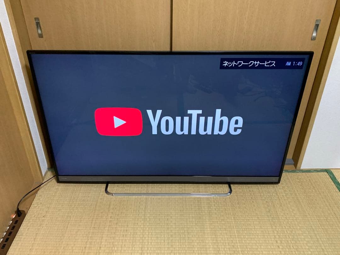 4K TOSHIBA 50型スマートテレビ 地上波/動画アプリ 2018年製