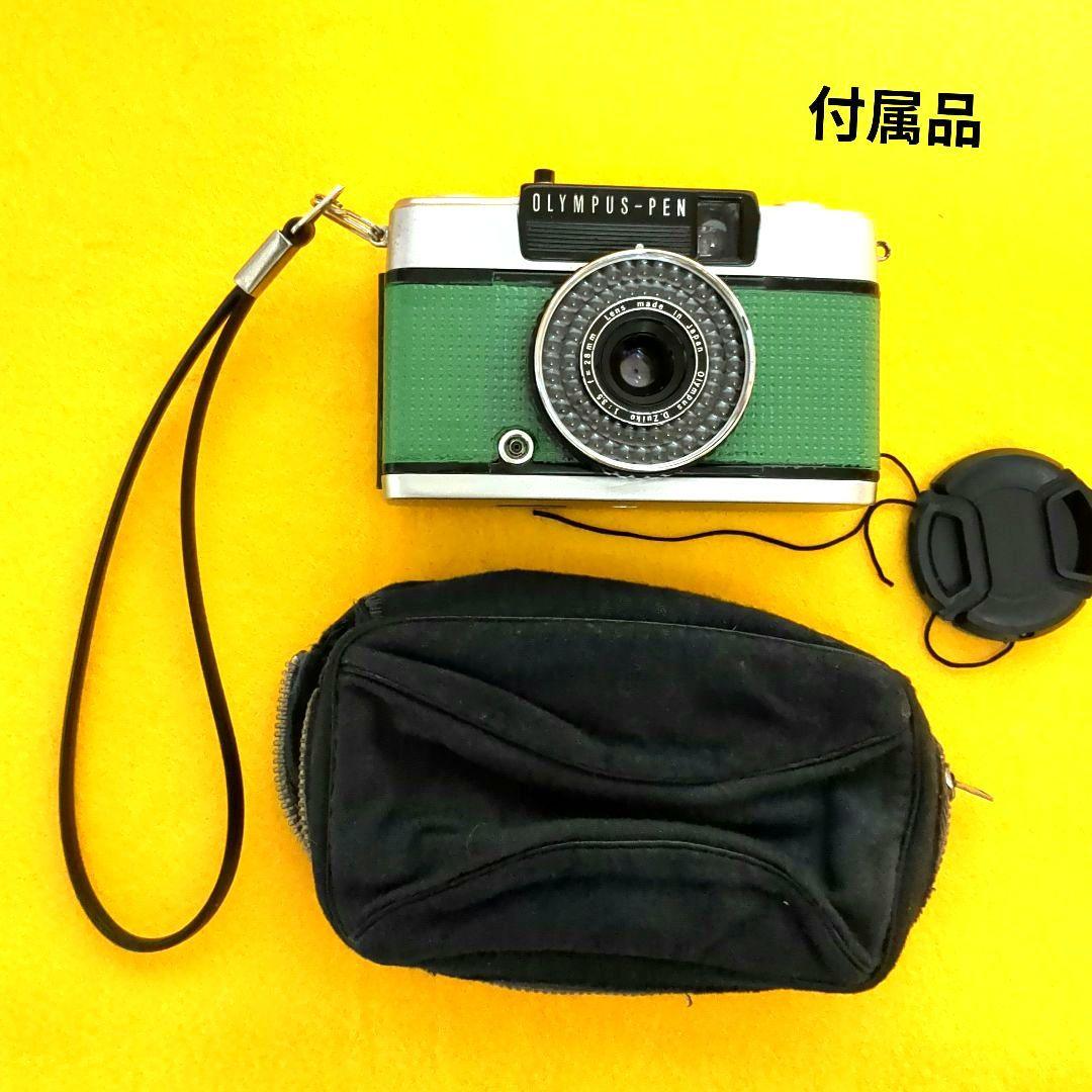 完動品♦オリンパスペンOLYMPUS PEN EE-3♦快調赤ベロOK