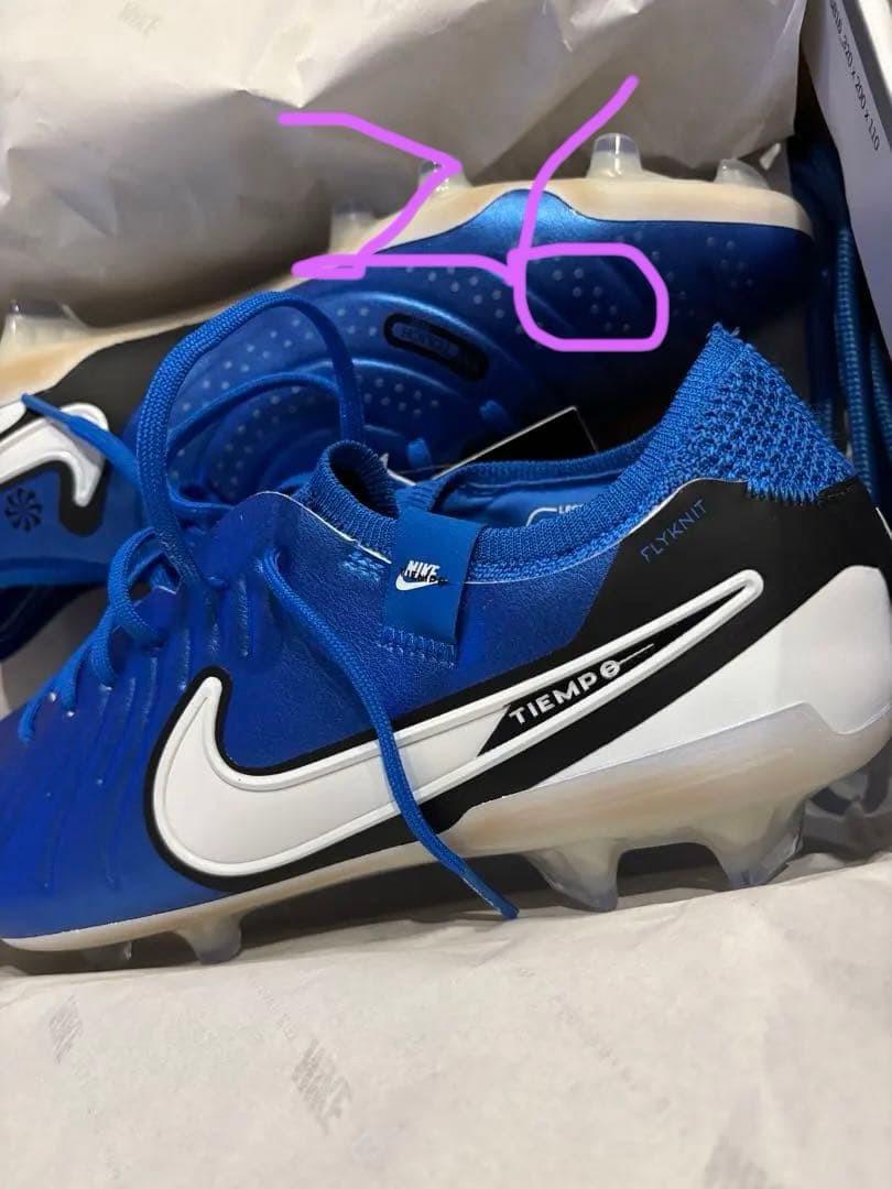 Nike Tiempo サッカーシューズ 青 FG エリート