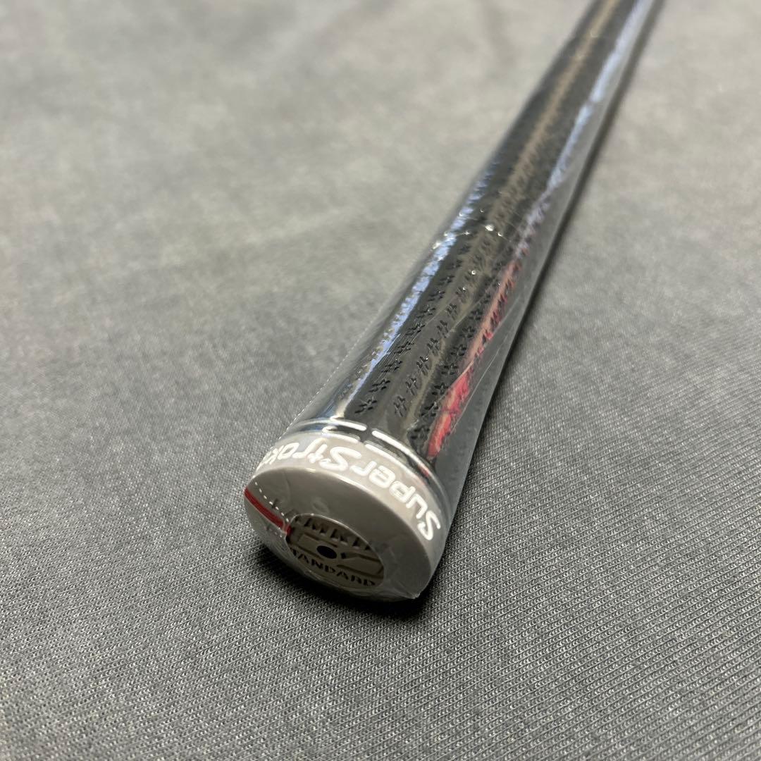 新品QI4D外しREAX 50Mid Rotation Blue （S）1W用