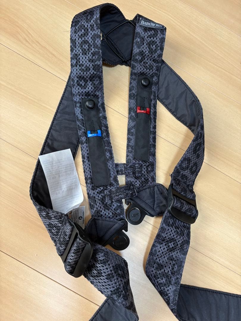 ベビービョルン ベビーキャリアMINI AIR レオパード ヒョウ柄