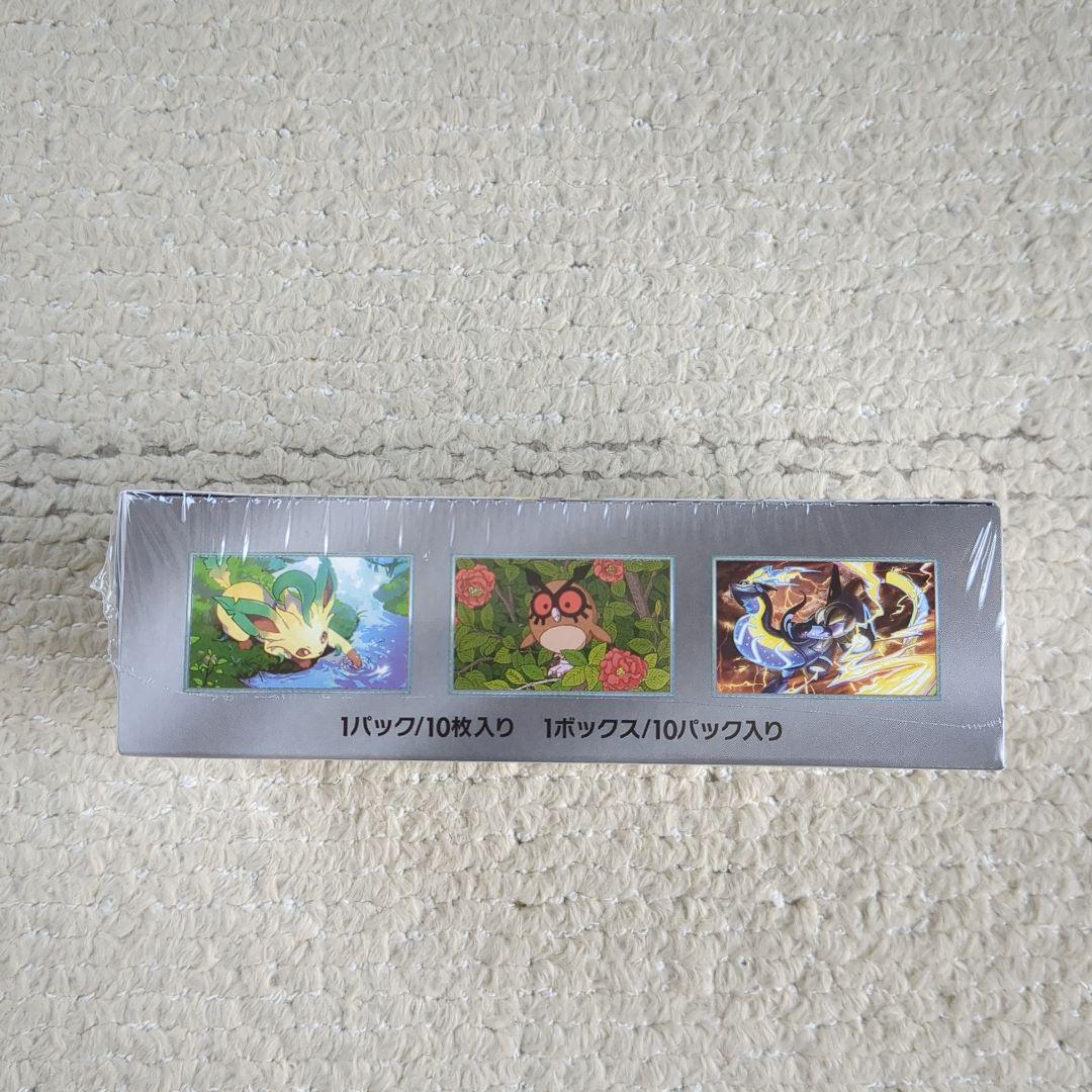 【新品】テラスタルフェスex BOX シュリンク付 ポケモンカード