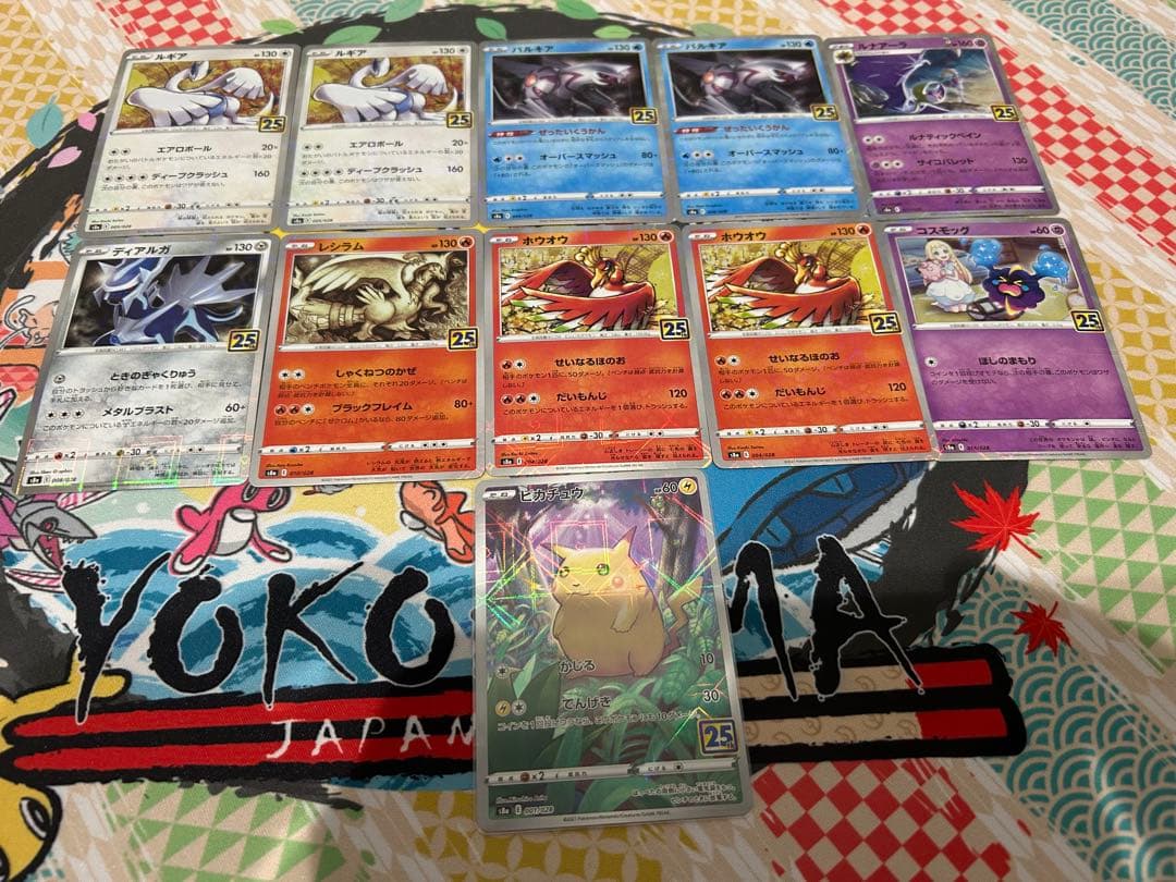 ポケモンカード　25th 25周年　まとめ売り　ミラー　ノーマル