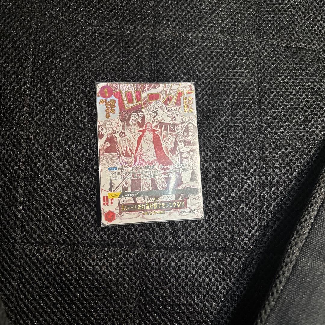 来い…!!!おれ達が相手をしてやる!!!