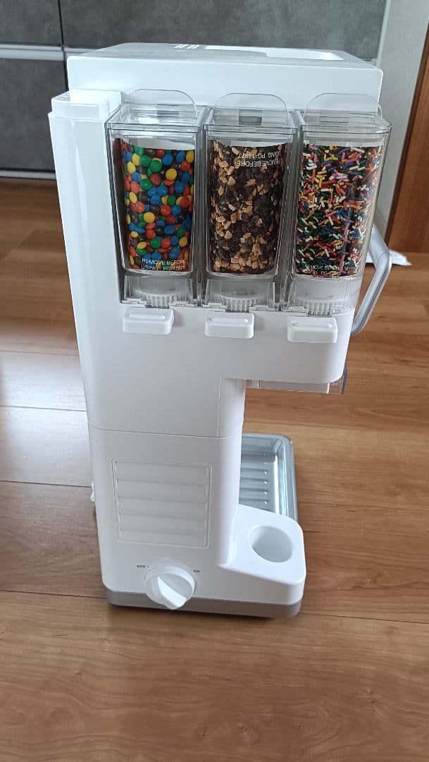 クイジーナート　ソフトクリームメーカー　ICE-45